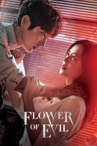 ¿Qué es un Kdrama?