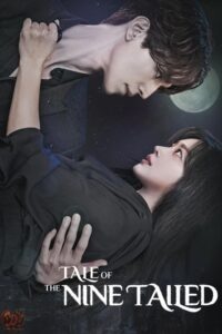 ¿Qué es un Kdrama?