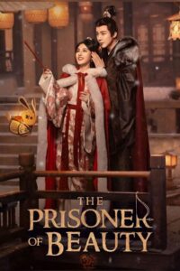 The Prisoner of Beauty - Los Prisioneros de la Belleza